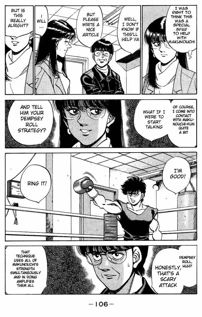 Hajime no Ippo: Fighting Spirit, Chapter 247 image 04